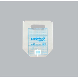 手提げスタンド袋 ショウバッグEタイプ No.4B (プラマーク入) 福助工業