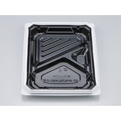 シーピー化成 弁当容器 BFNアルバ8S-2平 BW 本体 発泡