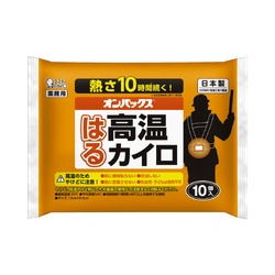 オンパックス　はる高温カイロ　１０Ｐ×２４