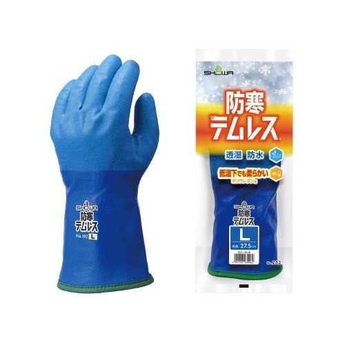 防寒テムレス　Ｌ　１双　【透湿防水・防寒手袋】