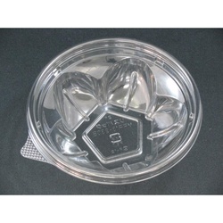 【廃番商品】リスパック 透明カップ バイオカップ MPR 13-230 B 本体