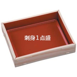 エフピコ 軽食容器 WHSかん合-310 本体 香木朱