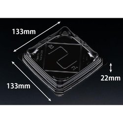 サンドイッチ容器 バイオ リバサンド 2BR 黒 リスパック