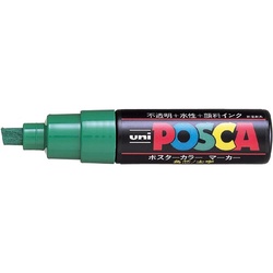 水性マーカー　ポスカ　太字　緑