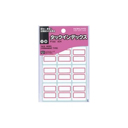 タックインデックス　赤　大　９０片入