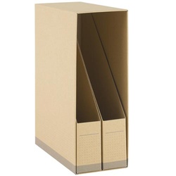 仕分けしやすい親子サイズボックス　Ａ４縦