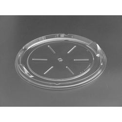 【廃番商品】リスパック クリーンボールキャッチ 194中皿1S