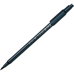 ふでペン　細字　ＸＳＦ１５−ＡＤ　１０セット