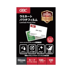 パウチフィルム１００μ一般カード　１００枚５箱以上
