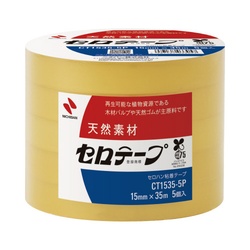 セロテープ大巻　幅１５ｍｍ×長さ３５ｍ　５巻×４０