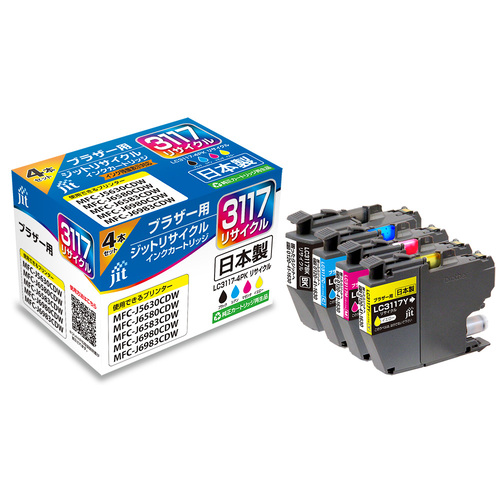 ブラザー brother LC3117-4PK 4色セット 互換 リサイクルインクカートリッジ