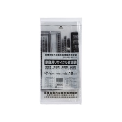 市町村ゴミ袋 亘理名取地区指定袋 資源 小 10P 手付 ジャパックス