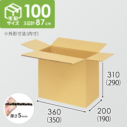 【宅配100サイズ】1100×800カゴ台車ぴったりサイズダンボール箱［ 1段10箱×6段］（350×190×290mm）5mm A/F K5×K5