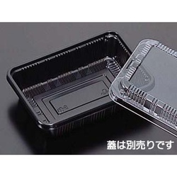 弁当容器 ランチウエアF-6B 黒 リスパック