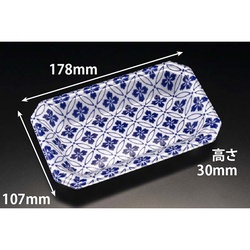 リスパック 発泡トレー YJ-18-11F さな青