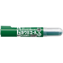 ボードマーカー　ヨクミエール細字　緑６本