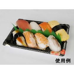 中央化学 CF 寿司容器 L1 華紋 本体