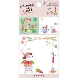 はたらくどうぶつたちふせん　ウサギの農園