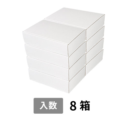 神堂 竹カゴ 菱四ツ目BOX 長角 5個/袋（ご注文単位5袋）【直送品