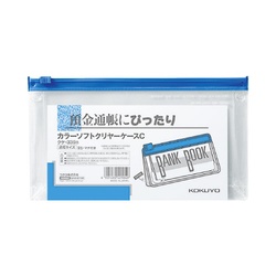 キャンパスソフトクリヤーケースＣ　Ｓ型軟質通帳　白