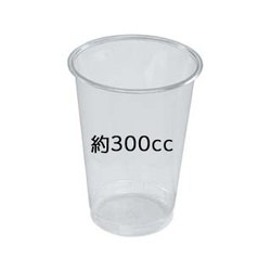 エフピコ 惣菜容器 AP-丸78-300LS