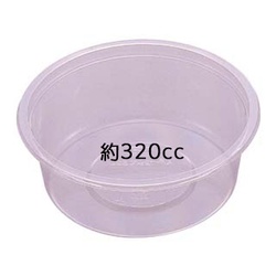 エフピコ 惣菜容器 AP-129丸320(L) 本体