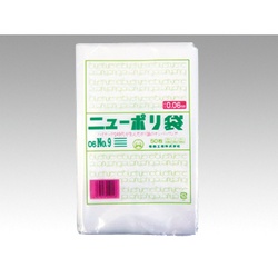 福助工業 ローデンポリ袋 ニューポリ規格袋 0.06 No.9
