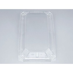 シーピー化成 BFNアルバ9 嵌合蓋