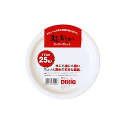 日本デキシー 紙皿 新スーパープレート 17cm 25枚入
