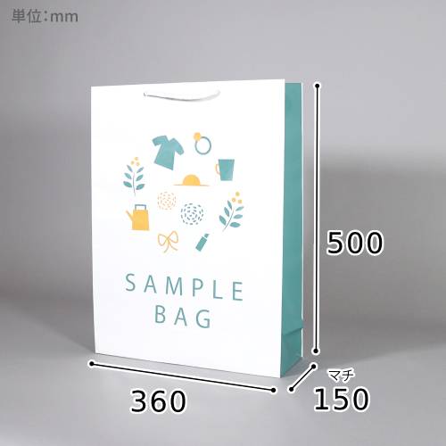 オリジナル印刷紙袋(コート紙・グロスPP・幅360×マチ150×高さ500mm・アクリル平紐(緑)・通常納期)