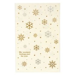 テープ無 OPP袋 クラシカルクリスマス OPPギフトバッグ-2(50枚) ヘッズ