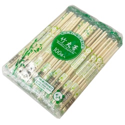 割箸 フジ竹丸箸 5.0mm×20cm OP完封箸楊枝入 尚美堂