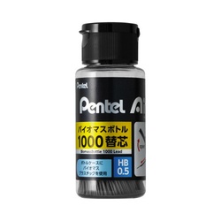 ＰｅｎｔｅｌＡｉｎバイオマスボトル１０００ＨＢ
