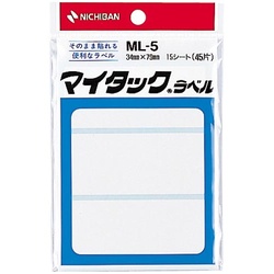 マイタックラベル無地　３４×７９ｍｍ　４５片入