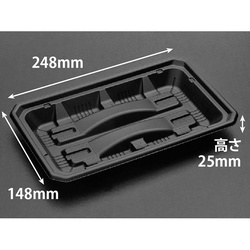 リスパック レンジ調理トレー バイオ食悦 25-15B 黒