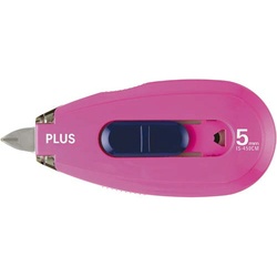 個人情報保護テープ　一行ケシポン　幅５ｍｍ×８ｍ