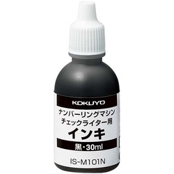 ナンバーリング専用補充用インク　３０ｍｌ