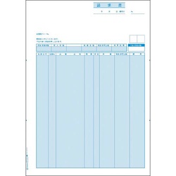 ＬＢＰ対応コンピュータ帳票　請求書　５００枚入