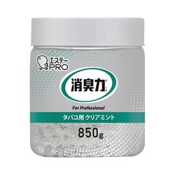 消臭力業務用ビーズ本体　タバコ用Ｃミント８５０ｇ
