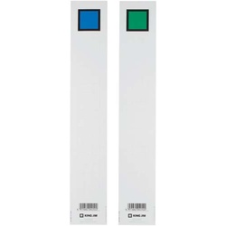 キングファイル背見出紙　Ａ４縦３０ｍｍ用青／緑　省
