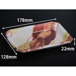 リスパック 発泡トレー YJ-18-13C はなのオレンジ