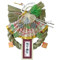 正月飾り　吉祥飾り　花詞