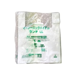 バイオマス弁当袋 イージーバッグバイオ25ランチ LL 福助工業