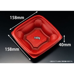 リスパック どんぶり容器 バイオ のぞみ 角160-40B 本体 RBS