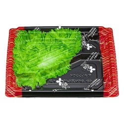 シーピー化成 弁当容器 BFNアルバ8S-1平 滝縞L-B 本体