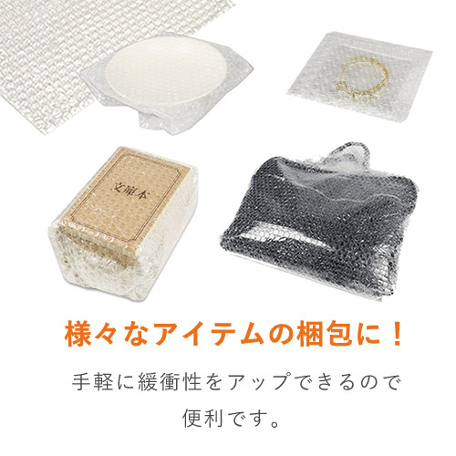 プチプチ梱包材　50x42m 6巻 プチプチ ロール 厚手（幅600mm×42m巻・d40） | ダンボール・梱包資材
