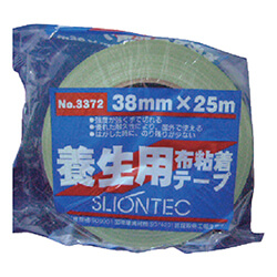 スリオンテック 養生用布粘着テープ ライトグリーン 38mm×25m