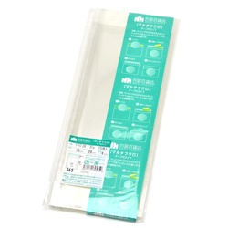 テープ有 OPP袋 32-7322 マルチフクロ T-10-28 100枚入 ササガワ