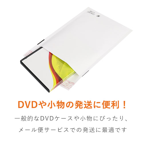 特徴2
