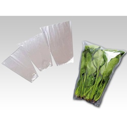 ベルグリーンワイズ 平袋(青果) FG20＃150×360/280 ほうれん草袋